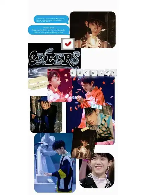 留下明星我做壁纸第29弹易烊千玺篇