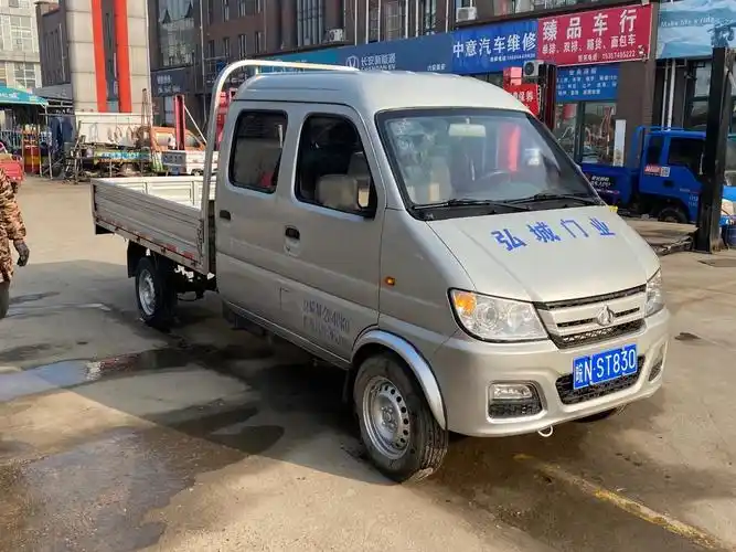 长安跨越 新豹mini  2016款 1.2l双排2550后单轮cngdk12-10图片