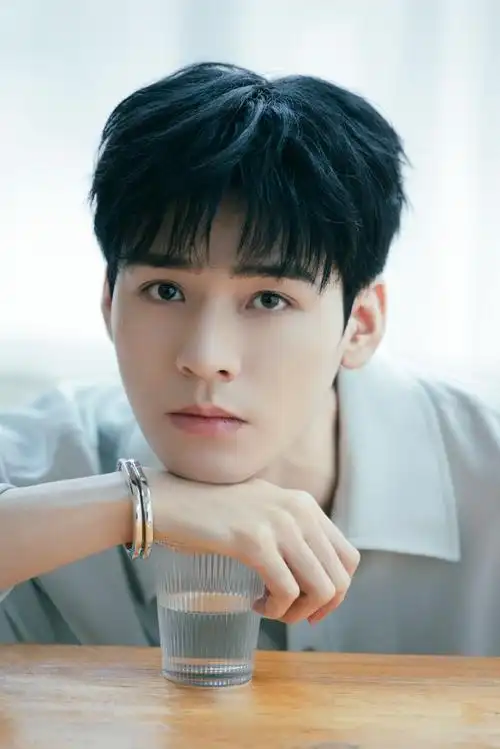 龚俊 湖南卫视跨年晚会