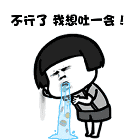 【亚洲顶级水上乐园】丽水·冒险岛一日游