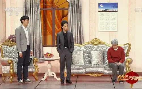 2015元宵晚会 开心麻花小品《其实你不懂我的心》