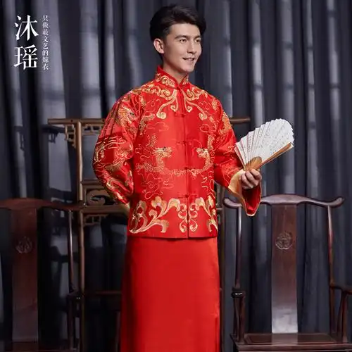 沐瑶【张伦硕同款】秀禾服男款龙凤褂中式新郎大码龙袍套装婚礼