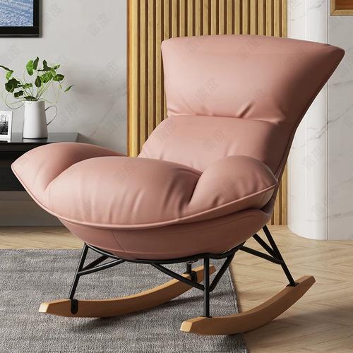 摇椅躺椅大人北欧阳台懒r人休闲沙发客厅单人贵妃椅轻奢网红摇摇