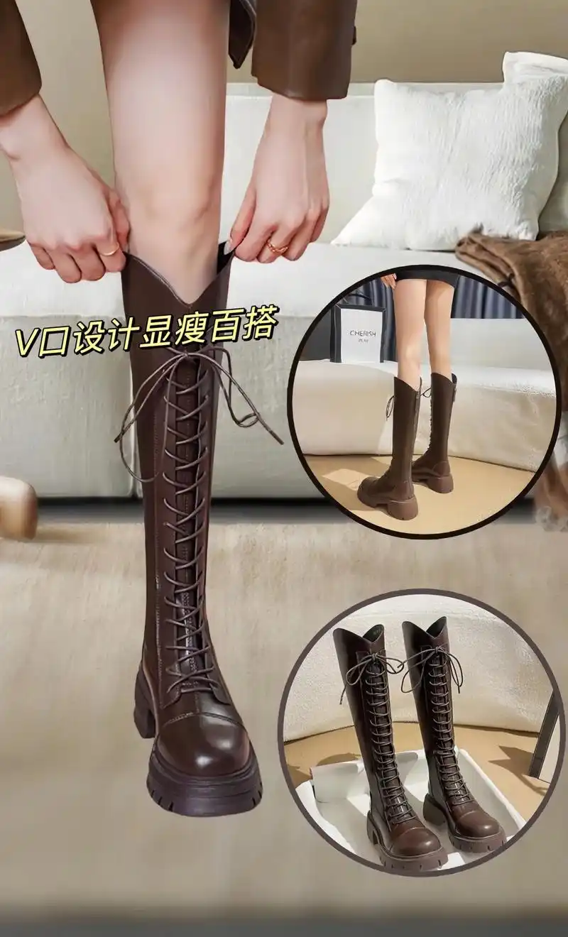 秋冬百搭神器-长筒靴