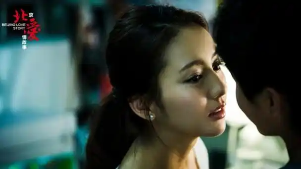 电视剧《北京爱情故事》电影《唐人街探案》07.