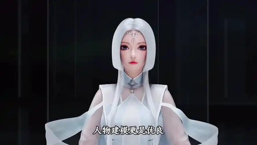 楚越黑化一招秒杀清虚子