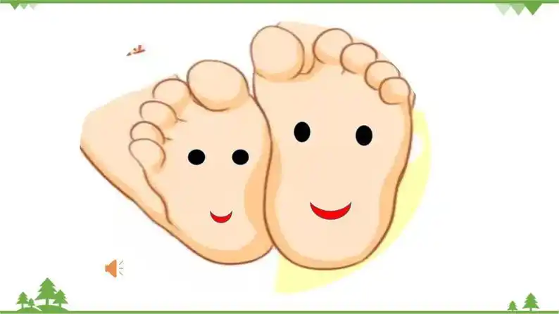 小班健康《保护小脚》ppt课件 教案 课后反思