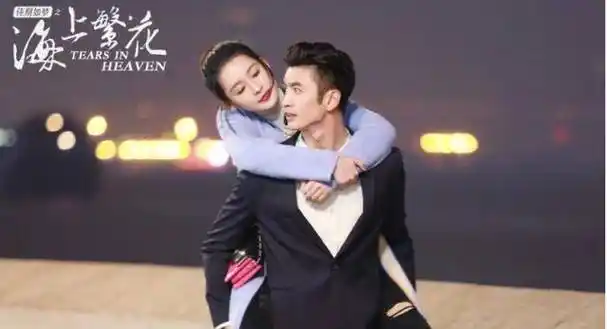 这个戏虽然播的一般,但这个戏的阵容真的强大,有蒋梦婕,于小彤,杨洋