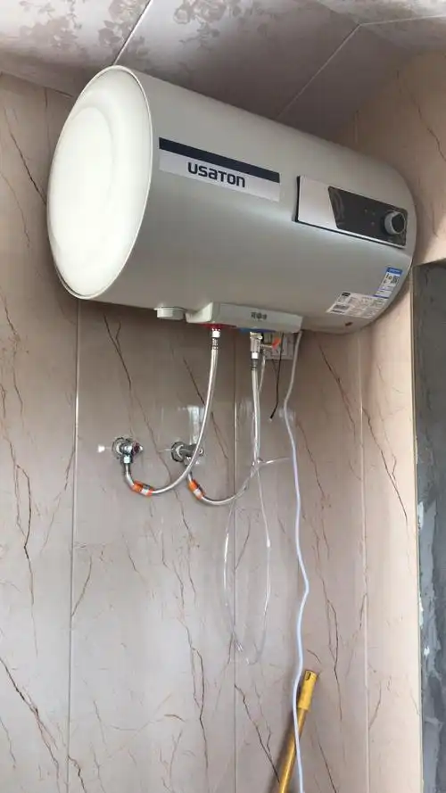 阿诗丹顿电热水器50升热水器电小型储水式家用沐浴即热速热热水器电kc