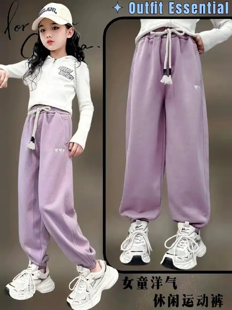 2024新款洋气女童休闲运动裤.款式简约时髦耐看,爱心刺绣点 - 抖音