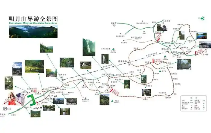 景点简介宜春明月山,位于宜春温泉之乡温汤镇,是国家aaaaa级旅游景区