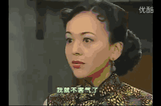 天啦噜,我看到的一定是一个假雪姨!