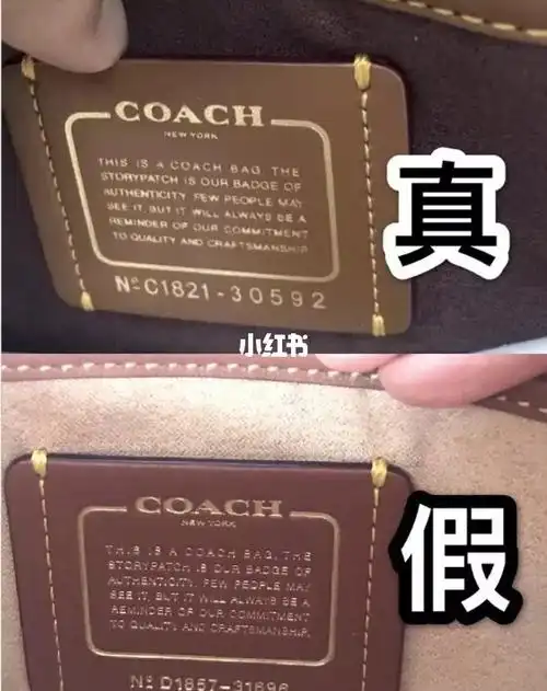 coach真假鉴定对比图,6图自查蔻驰包真假_蔻驰怎么样_刻字_coach鉴定