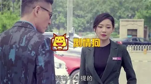 我的体育老师田野谁演的 王维维个人资料老公引人关注