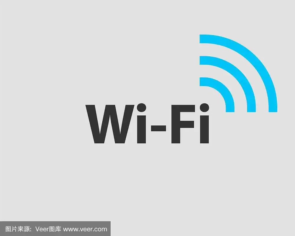免费wi - fi图标连接区wifi符号无线电