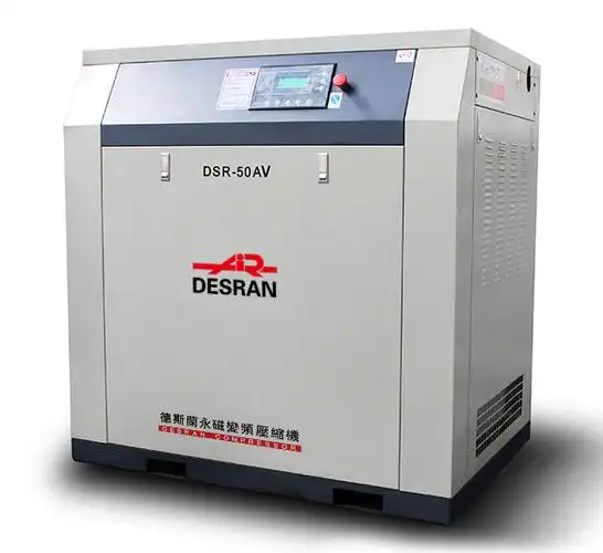 变频螺杆式空压机 - 变频螺杆式空压机 - 产品中心 - 上海曼乾实业