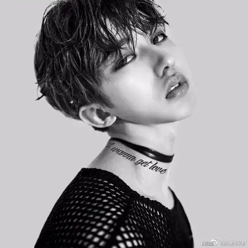 后援送袜子西瓜特价零食 突然想粉蔡徐坤了是怎么肥四