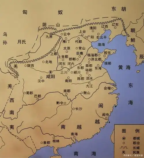 战国七雄是哪七国