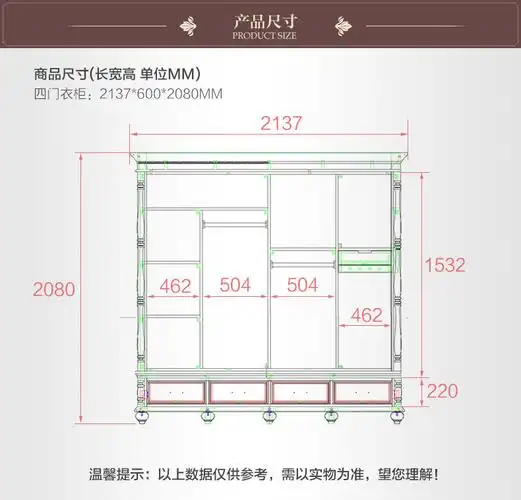 美式乡村实木衣柜推拉门移门衣橱三门四门大衣柜厂家批发m0904