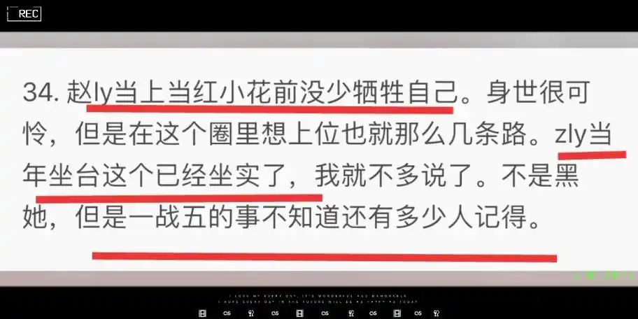 赵丽颖朝阳v姐坐台,昆仑饭店1vs5.
