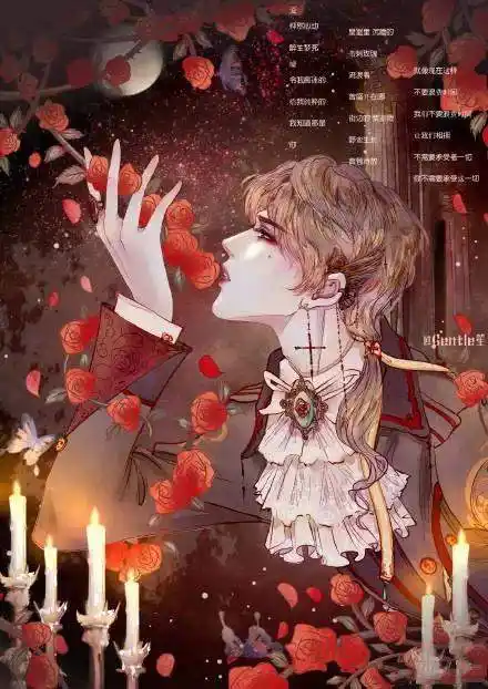 抖音蔡徐坤动漫高清无水印壁纸(18p)[多图]