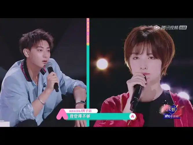 创造营2020导师或成工具人