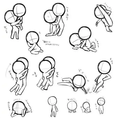 设计秀# 一学就会的q版人物,码起 !