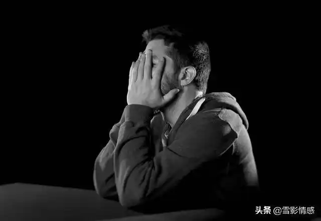 一个凤凰男的无奈软饭硬吃让我觉得很委屈没有人看得起我