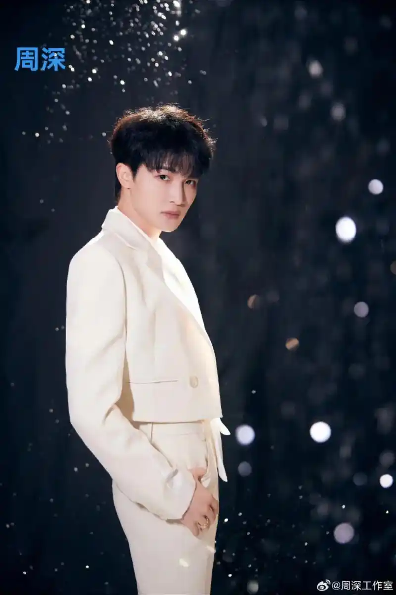 周深 #周深西装照 #可以永远相信周深的感染力 #永远可以 - 抖音