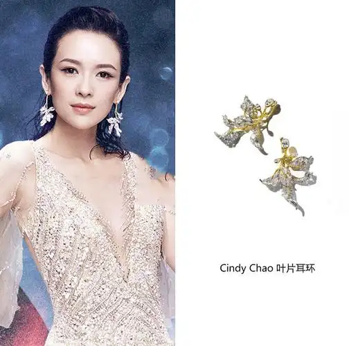 你们在演员的诞生看章子怡演戏 我却疯狂爱上她戴的中国风珠宝