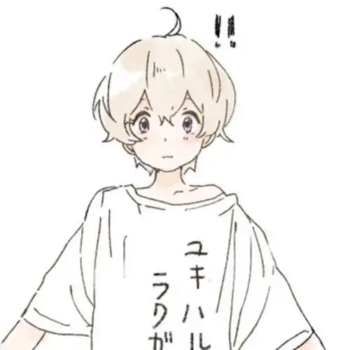 插画动漫二次元男生头像