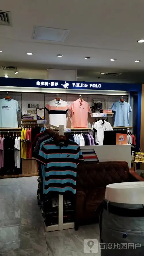 保罗天虹商场创业店