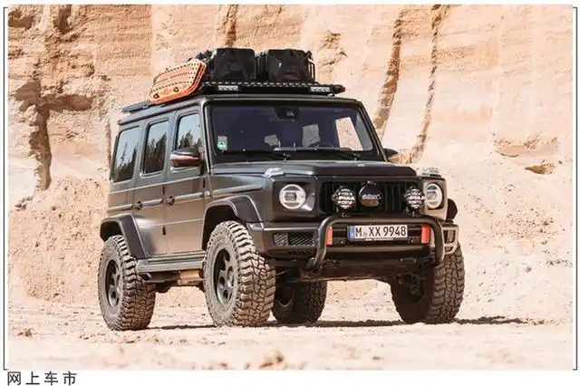 越野性能再度升级!奔驰全新g级改装版,大姑娘小伙子都爱它