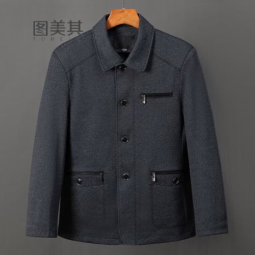 老男士秋装夹克外套爸爸春秋季中夹克老人宽松爷爷上衣外套 深灰色