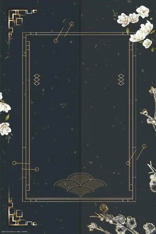 新式中国风复古墨绿海报背景图片-图行天下图库