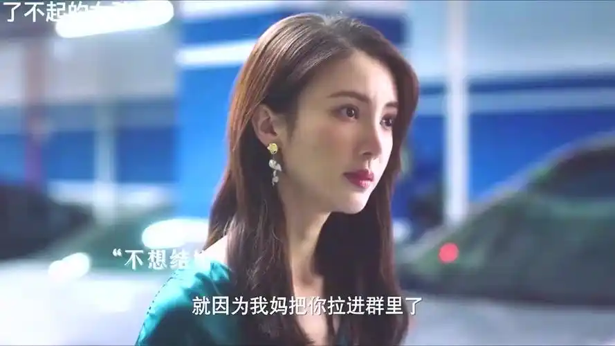 了不起的女孩:金晨的眼神真的会拉丝,万花从中过,片叶不沾身的感觉有