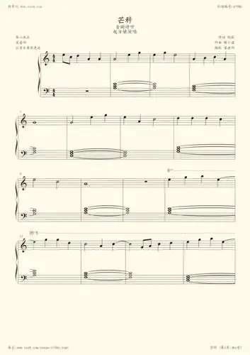 钢琴谱:芒种简单版