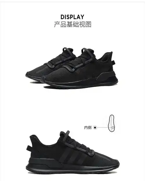 adidas阿迪达斯三叶草男鞋易烊千玺同款运动鞋休闲鞋复古老爹鞋ee7002