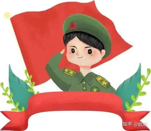 八一军旗永远飘扬在祖国的河山,军魂永在,祝你们建军节快乐.