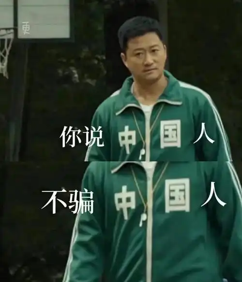 为用户提供一站式服务,通过表情包的传递增递两个人的默契和趣味性,让