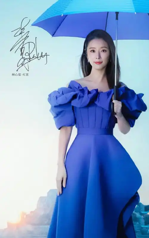 林心如 - 堆糖,美图壁纸兴趣社区