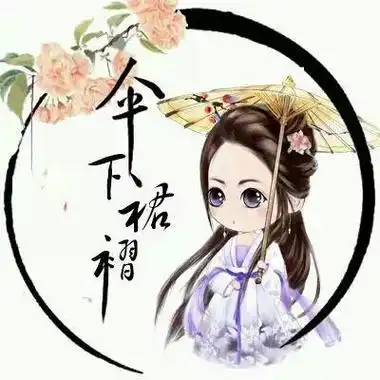 古风萌人物图片女生头像带字 带字头像图片大全 -【爱个性】