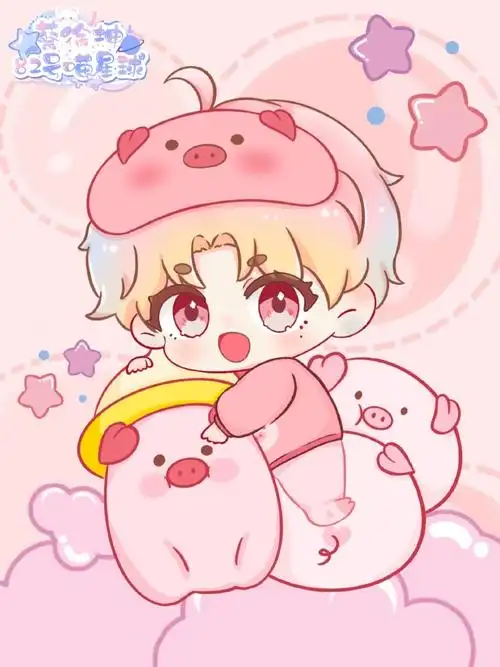 蔡徐坤新歌rideordie##kun