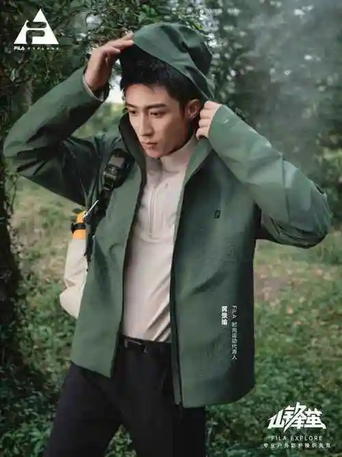 已经迫不及待想穿上同款啦.#fila山锋茧##fila时尚运动代言人黄景瑜