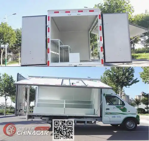 东方曼牌汽车图片东方曼牌专用车图片系列|东方曼牌man5032xshbev1型