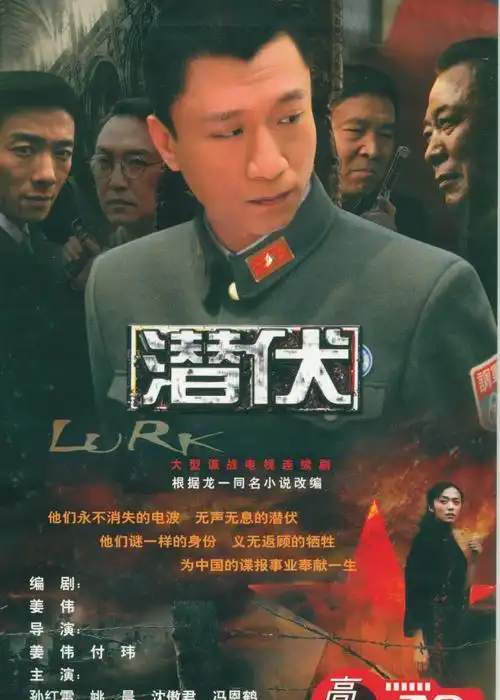 近年来百看不厌的8部电视剧, 都是良心之作, 网友: 每部都值得追