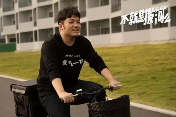 尤浩然:3岁走红,8岁家喻户晓,拍戏导致腰椎受损,如今成路人