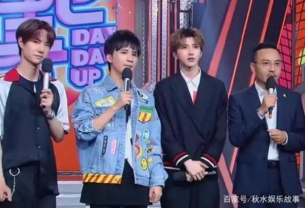 当175的大张伟遇上183的蔡徐坤,看到身高差距,网友:一样高?