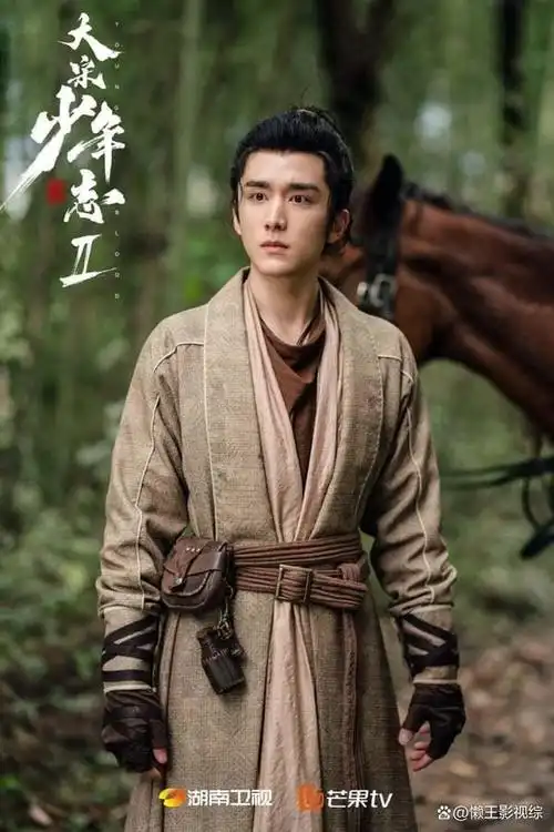 90后古装男星盘点:造型翻车谁最抢镜?