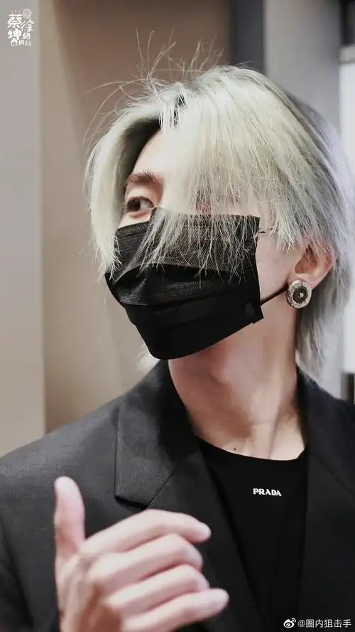 蔡徐坤各种发色都好好看呀,人帅什么样的颜色都能驾驭……|蔡徐坤|发